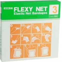 رباط شبكي 2.3 سم* 25  3 م