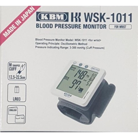 جهاز ضغط الكتروني معصم ساعة  WSK-1011