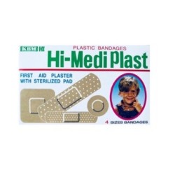 100 / بلاستر قطع مقاسات...